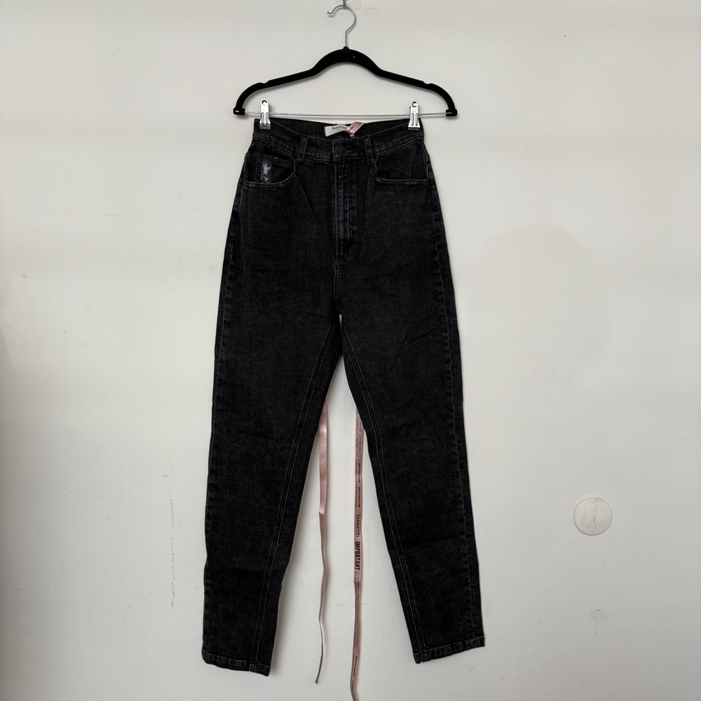 House of CB Bria Distressed High Waist Straight Leg Jeans, Faded black wash